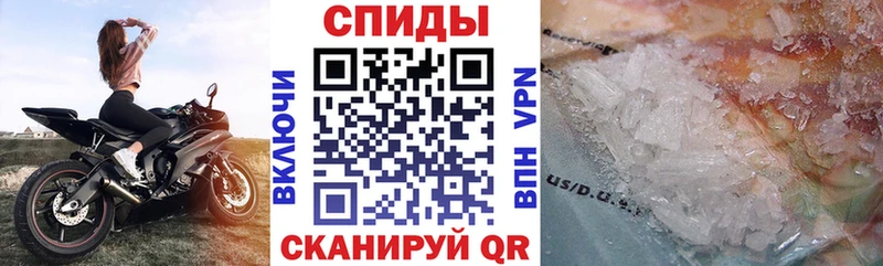 как найти закладки  Пошехонье  АМФЕТАМИН 97% 