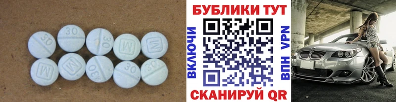 ЭКСТАЗИ louis Vuitton Пошехонье