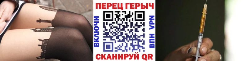 ОМГ ОМГ рабочий сайт  Пошехонье  ГЕРОИН Афган 
