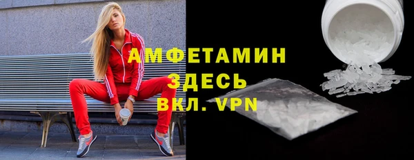 соль ск Алексеевка
