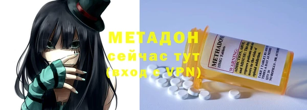 соль ск Алексеевка