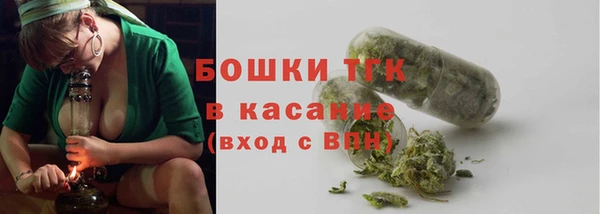 марихуана Алзамай