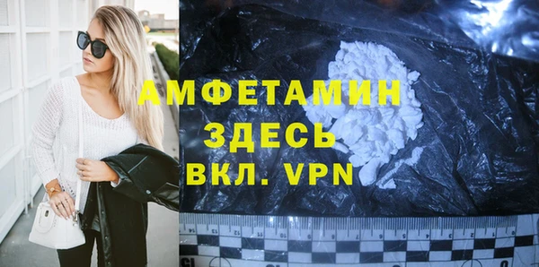 apvp Алексин