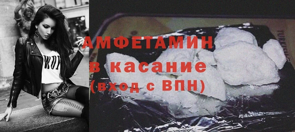 марихуана Алзамай