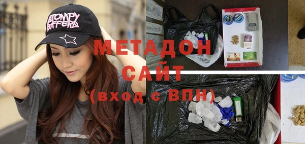 соль ск Алексеевка