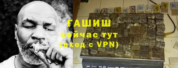 соль ск Алексеевка