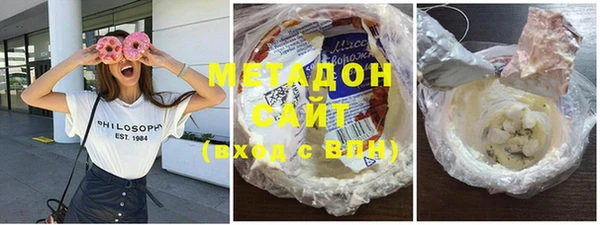 apvp Алексин