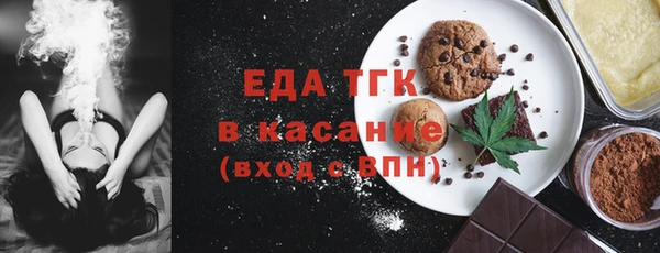 марихуана Алзамай