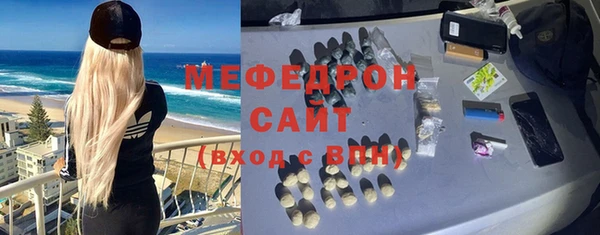 соль ск Алексеевка