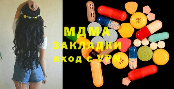 марихуана Алзамай