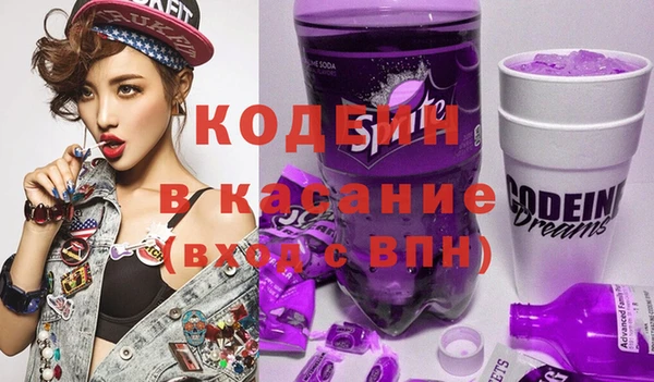 MDMA Premium VHQ Абаза